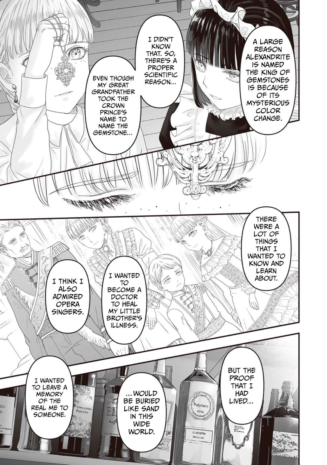 Housekishou no Maid Chapter 27 - Page 80