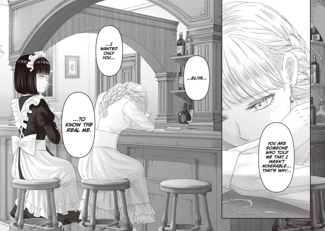 Housekishou no Maid Chapter 27 - Page 81