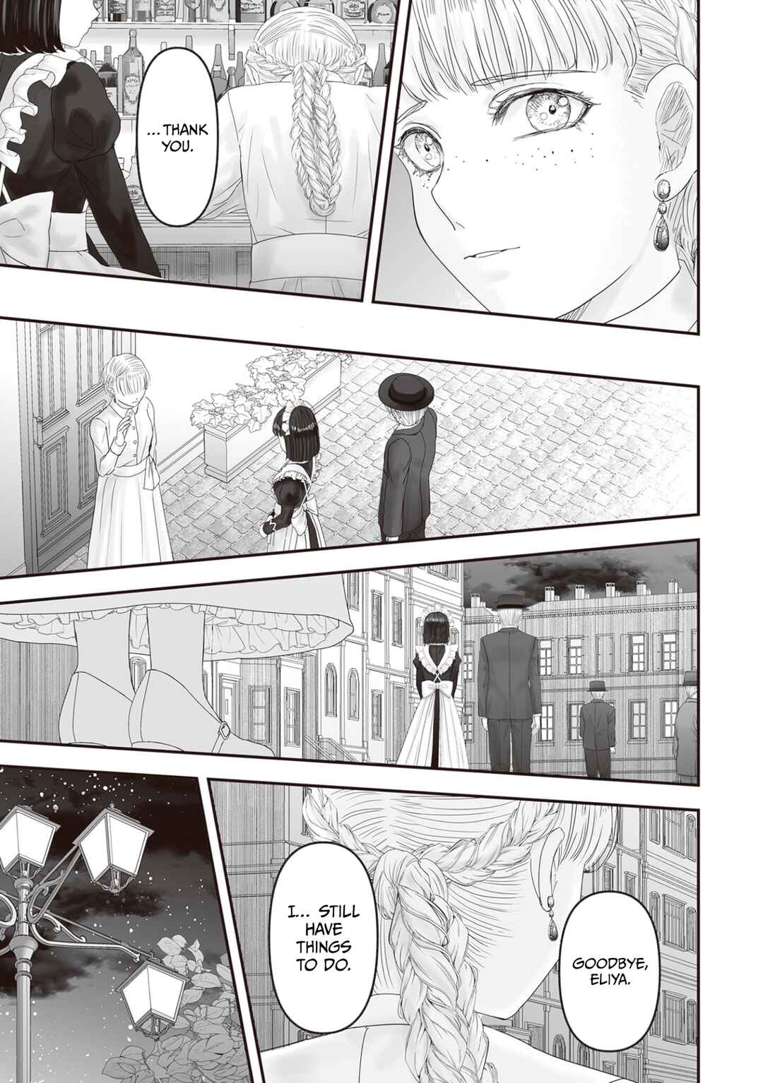 Housekishou no Maid Chapter 27 - Page 83