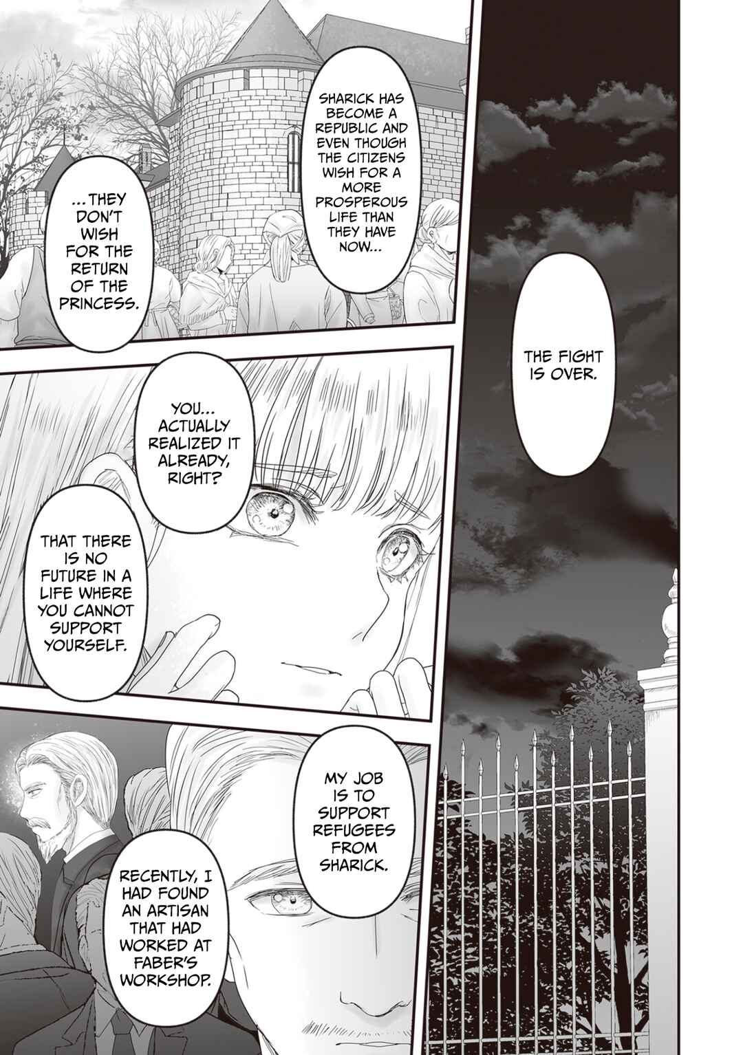 Housekishou no Maid Chapter 27 - Page 87