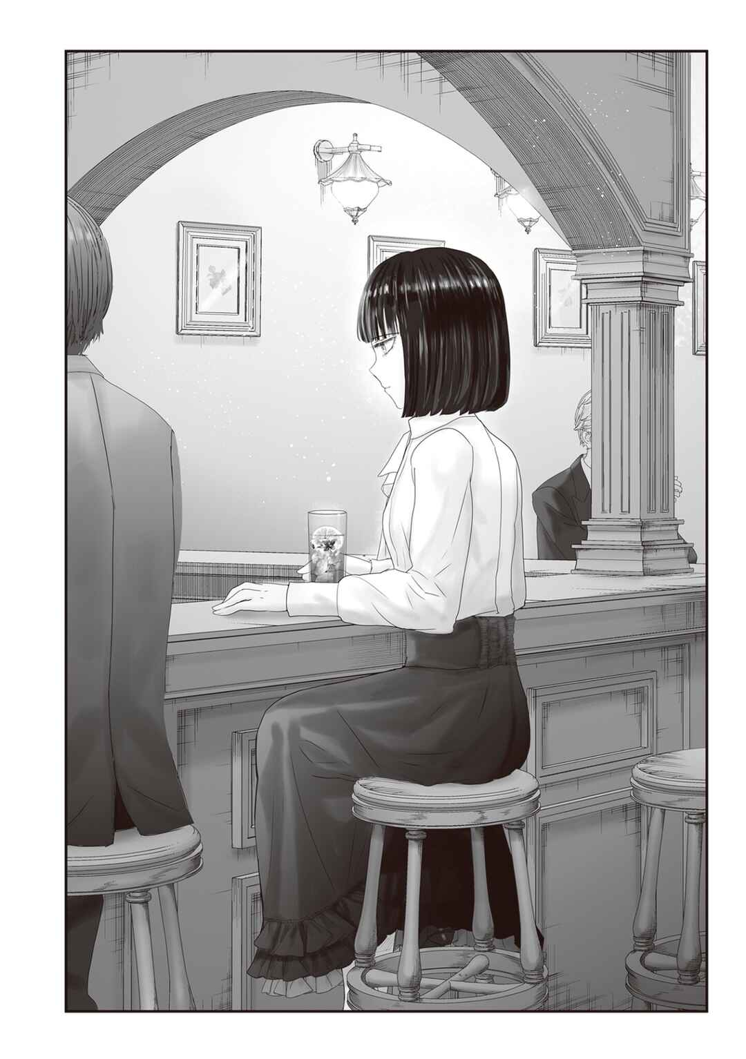 Housekishou no Maid Chapter 27 - Page 94
