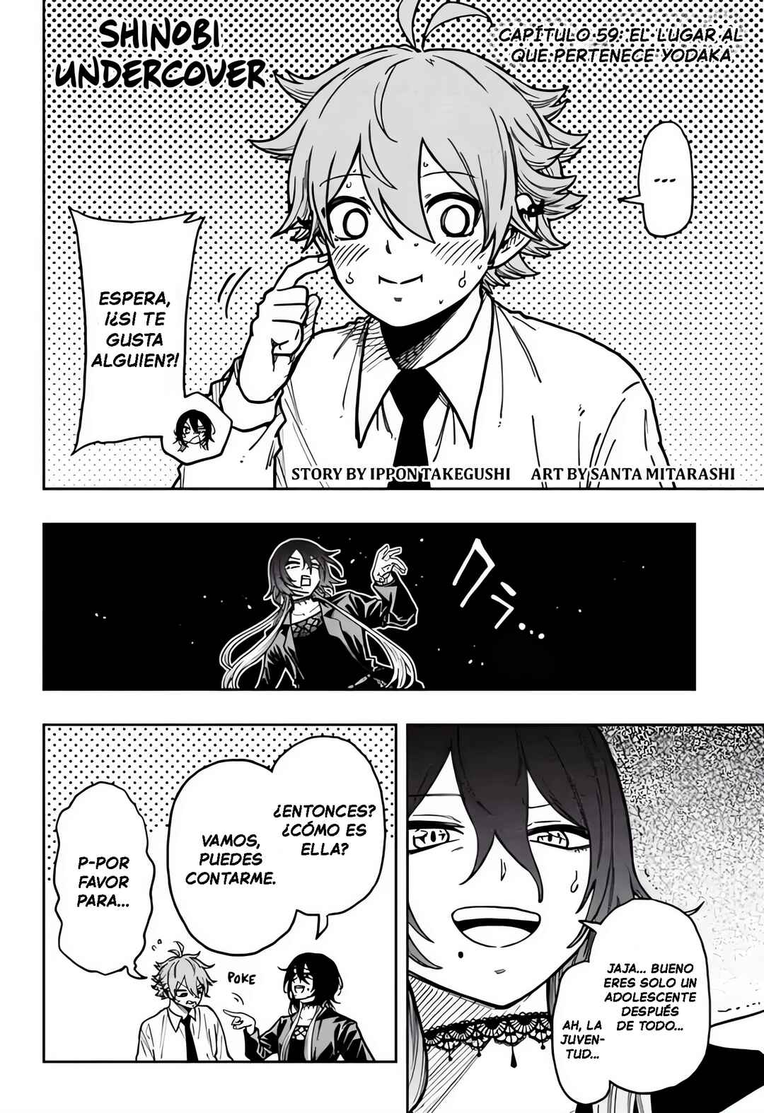 Shinobigoto Chapter 59 - Page 2