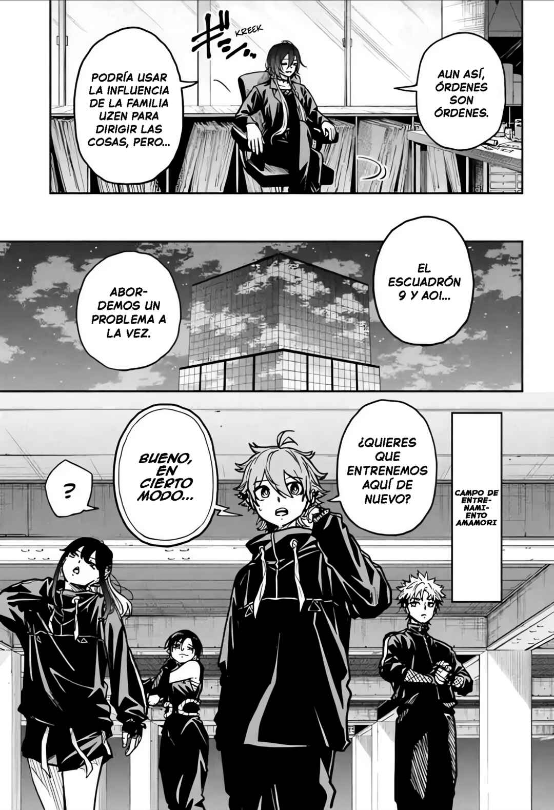 Shinobigoto Chapter 59 - Page 7