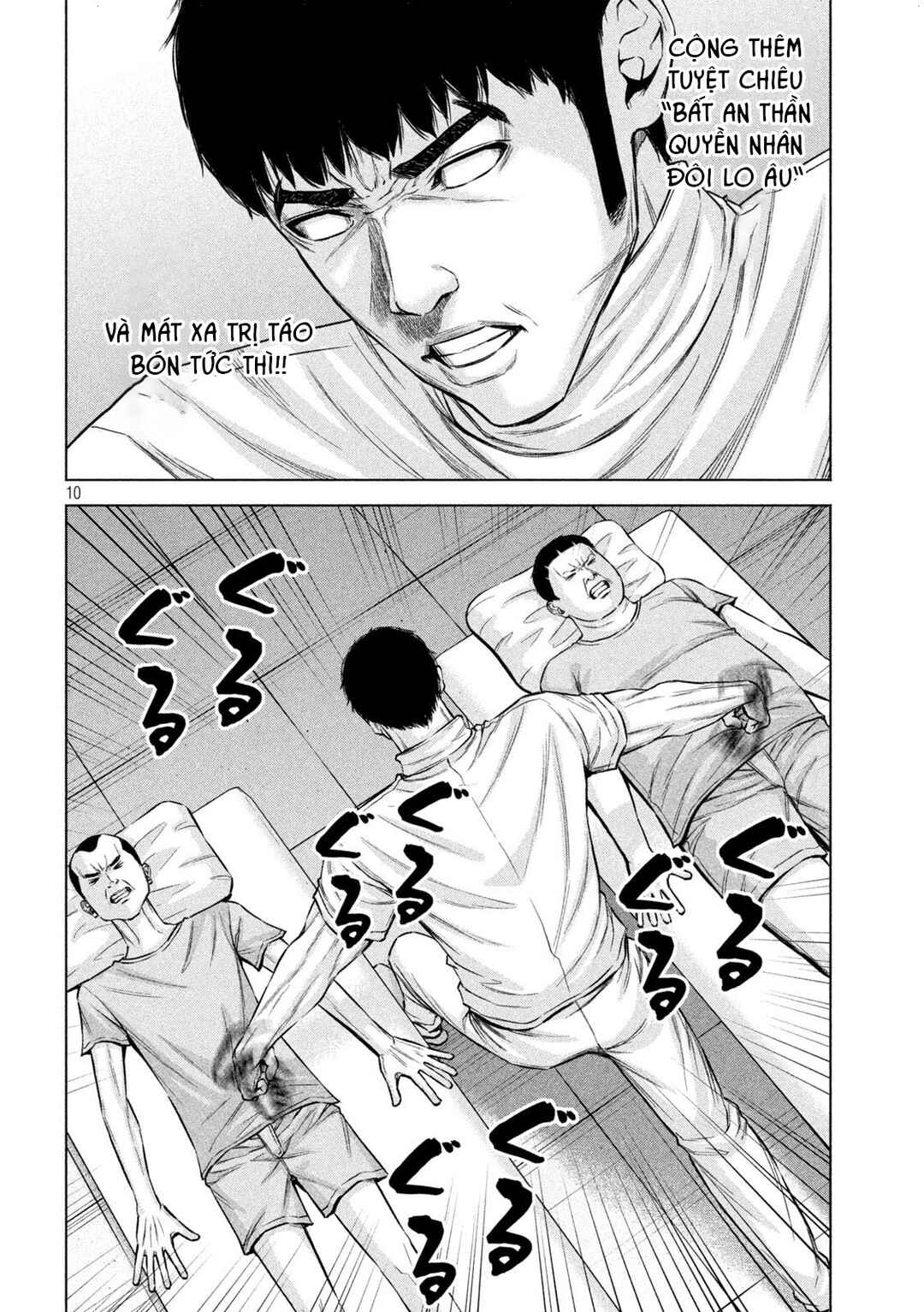 Kenshirou ni Yoroshiku Chapter 67 - Page 11