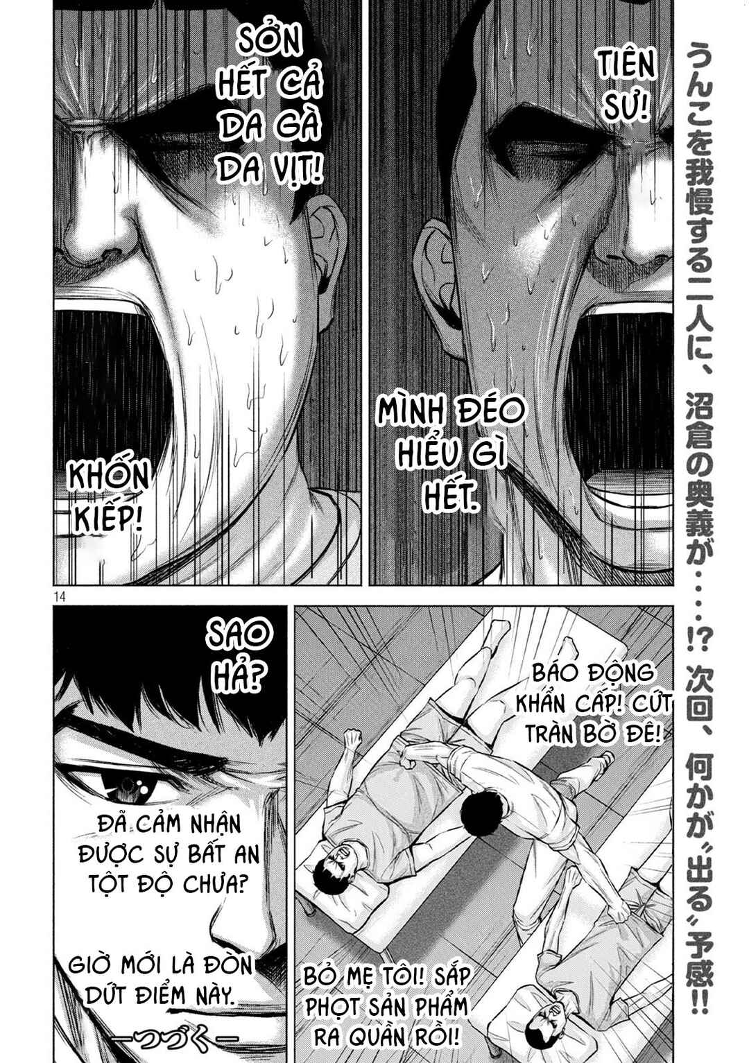 Kenshirou ni Yoroshiku Chapter 67 - Page 15