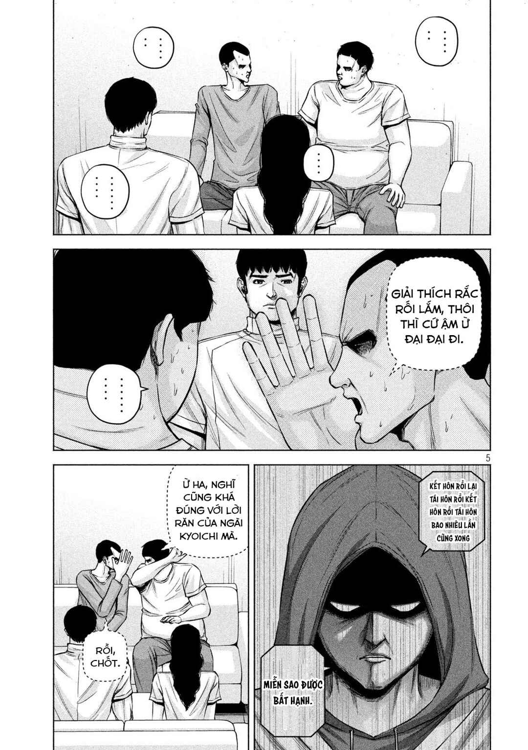 Kenshirou ni Yoroshiku Chapter 67 - Page 6