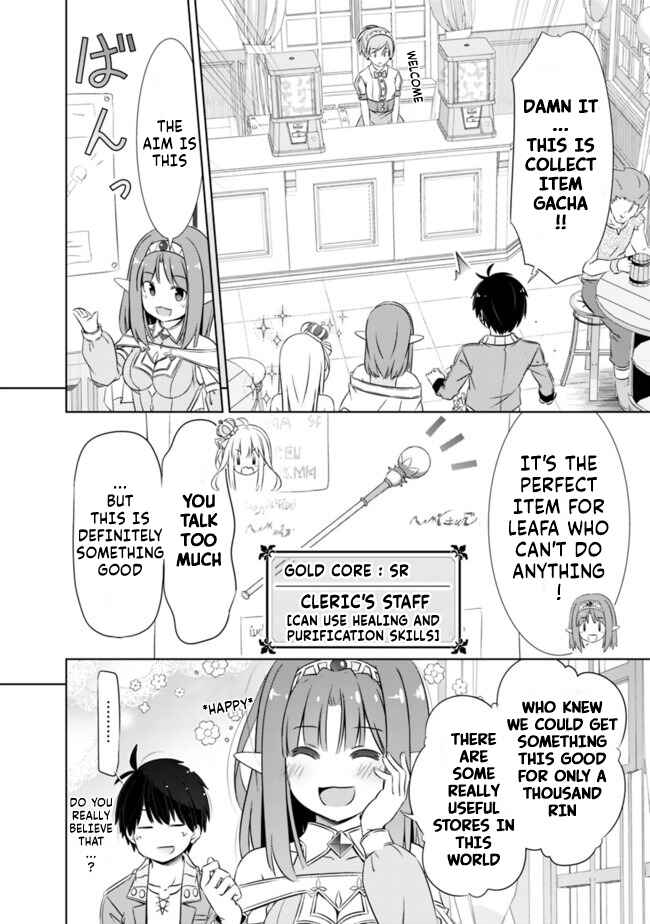 Attouteki Gacha un de Isekai wo Nariagaru! Chapter 14 - Page 8