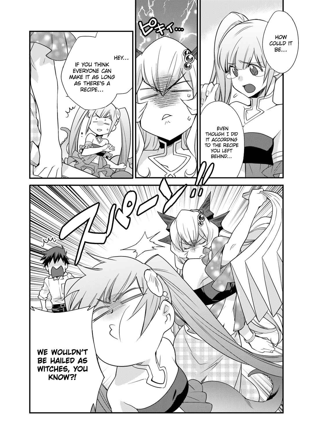 Isekai de Tochi o Katte Noujou o Tsukurou Chapter 48 - Page 15
