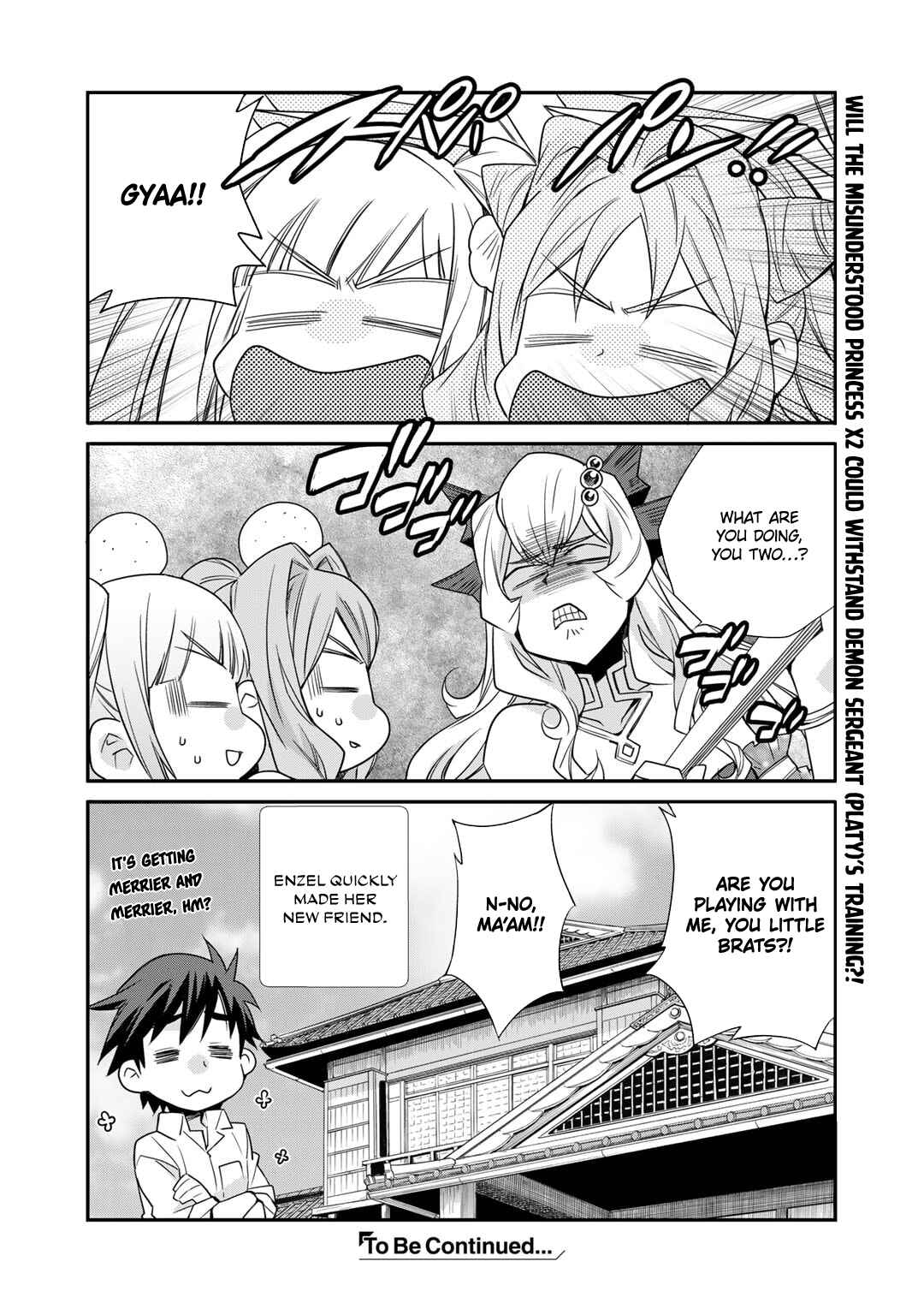 Isekai de Tochi o Katte Noujou o Tsukurou Chapter 48 - Page 23