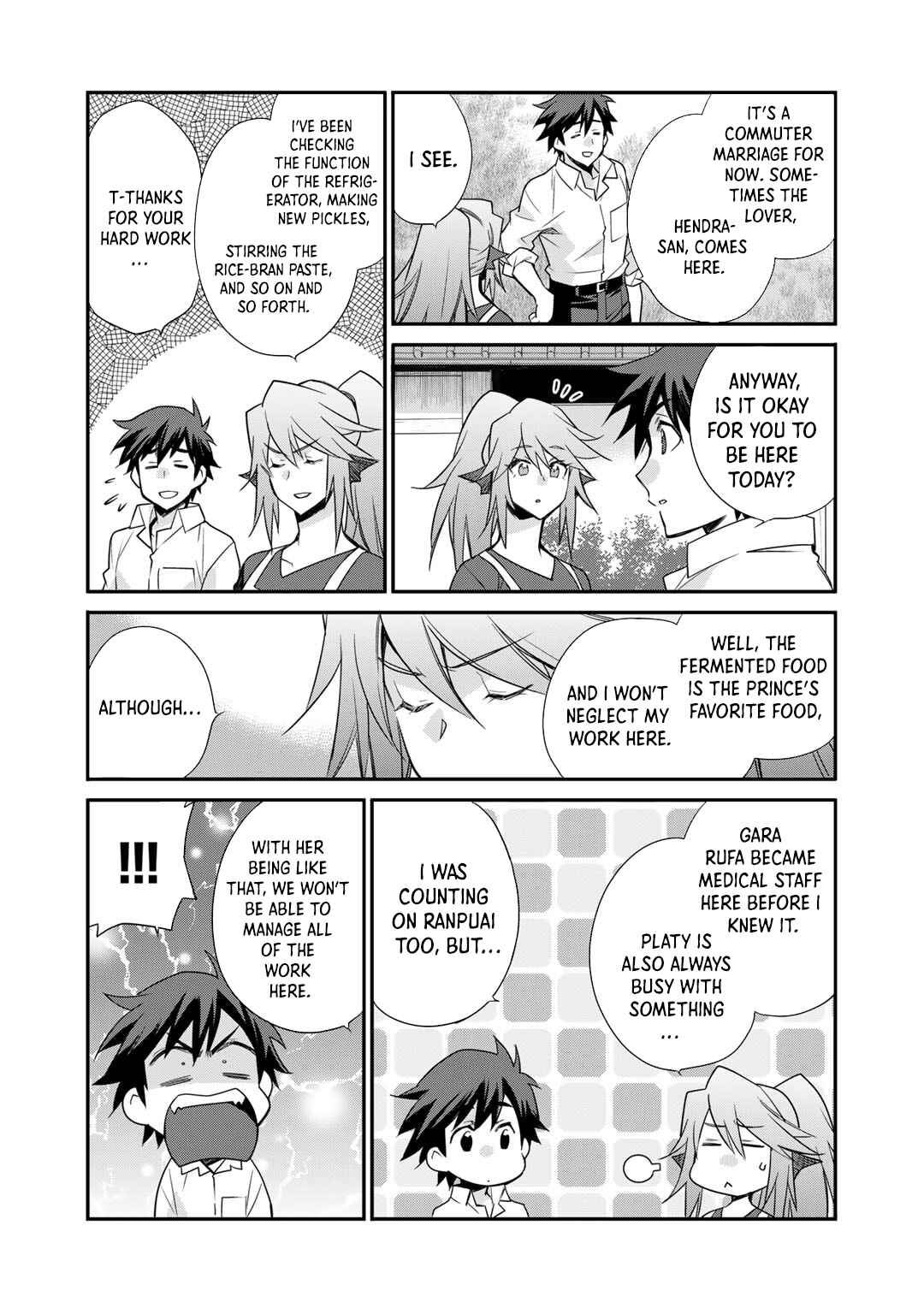 Isekai de Tochi o Katte Noujou o Tsukurou Chapter 48 - Page 3