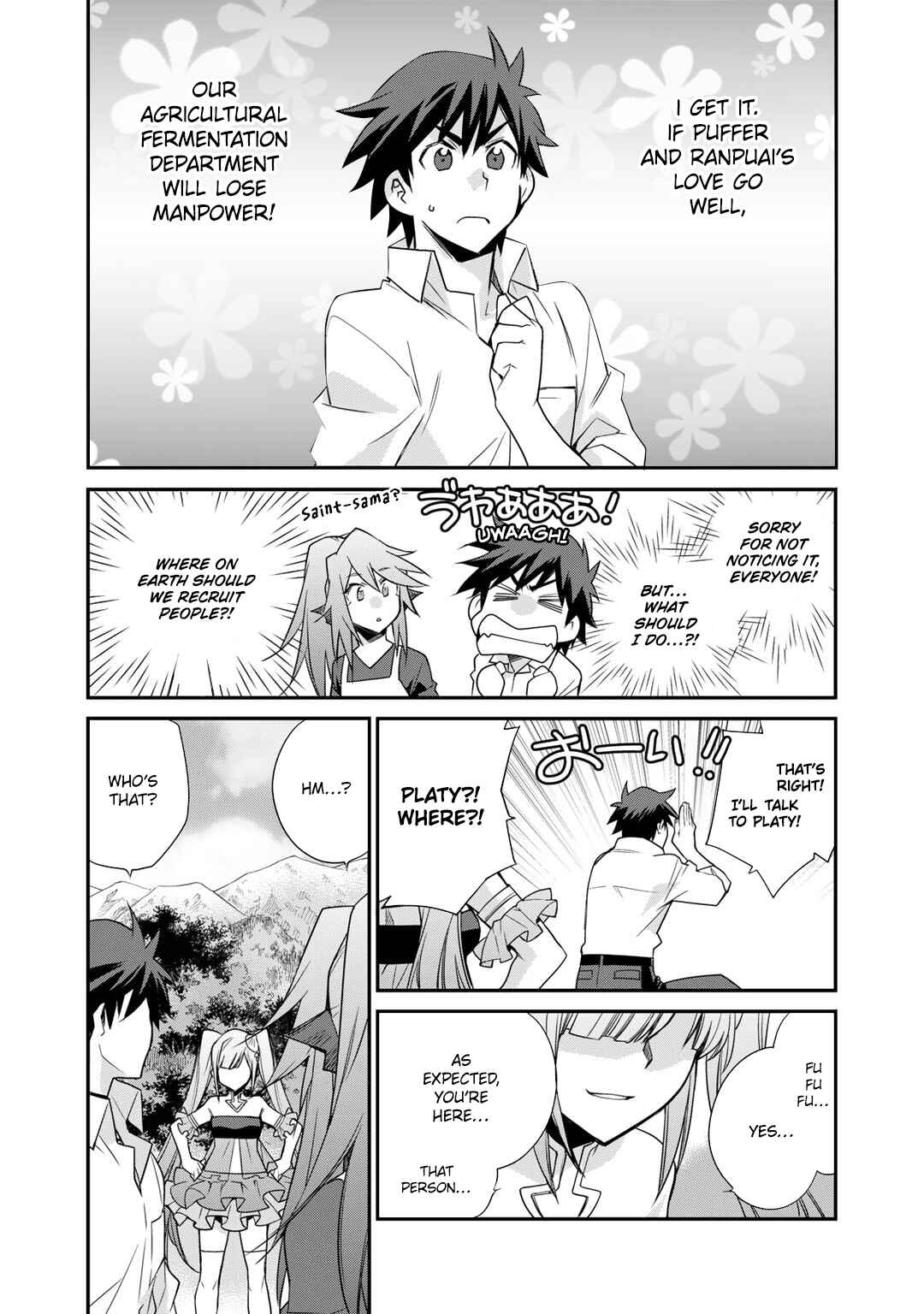 Isekai de Tochi o Katte Noujou o Tsukurou Chapter 48 - Page 4