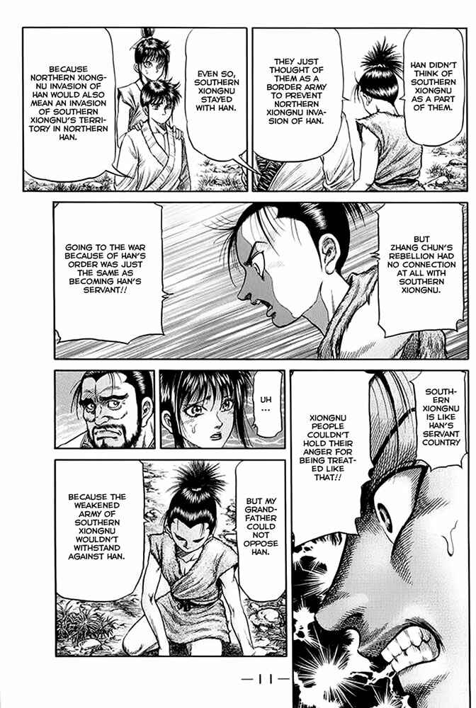 Ryuroden Chapter 109 - Page 13