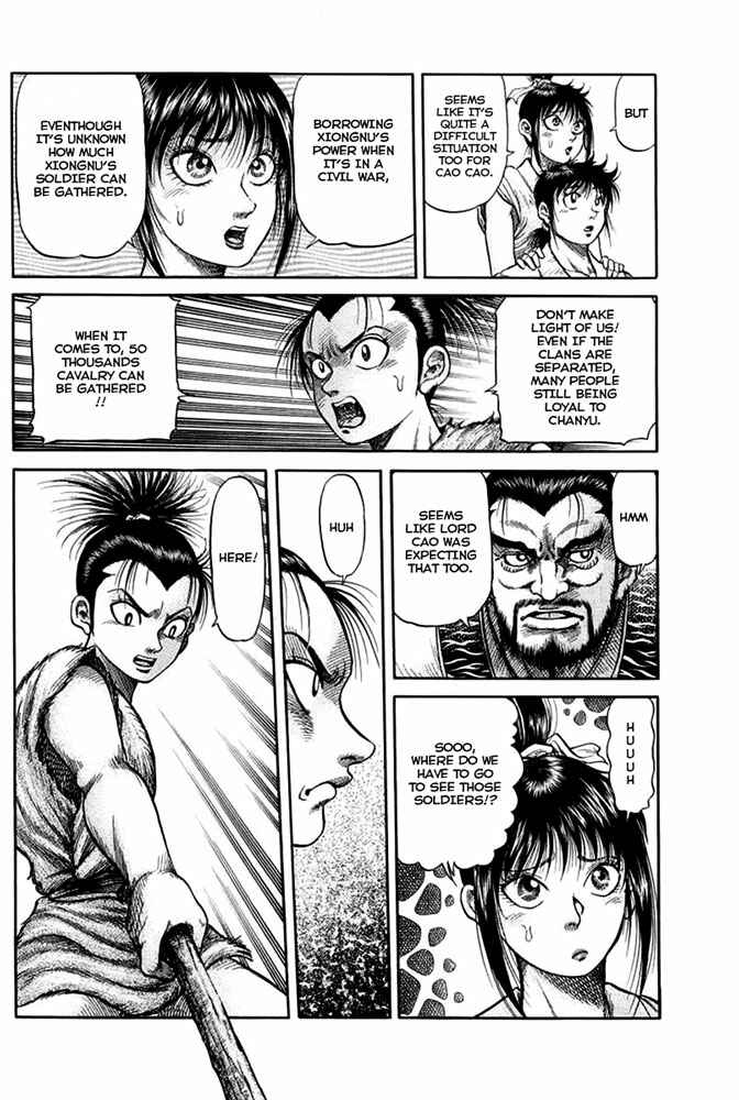 Ryuroden Chapter 109 - Page 18