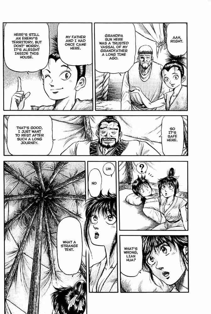 Ryuroden Chapter 109 - Page 34