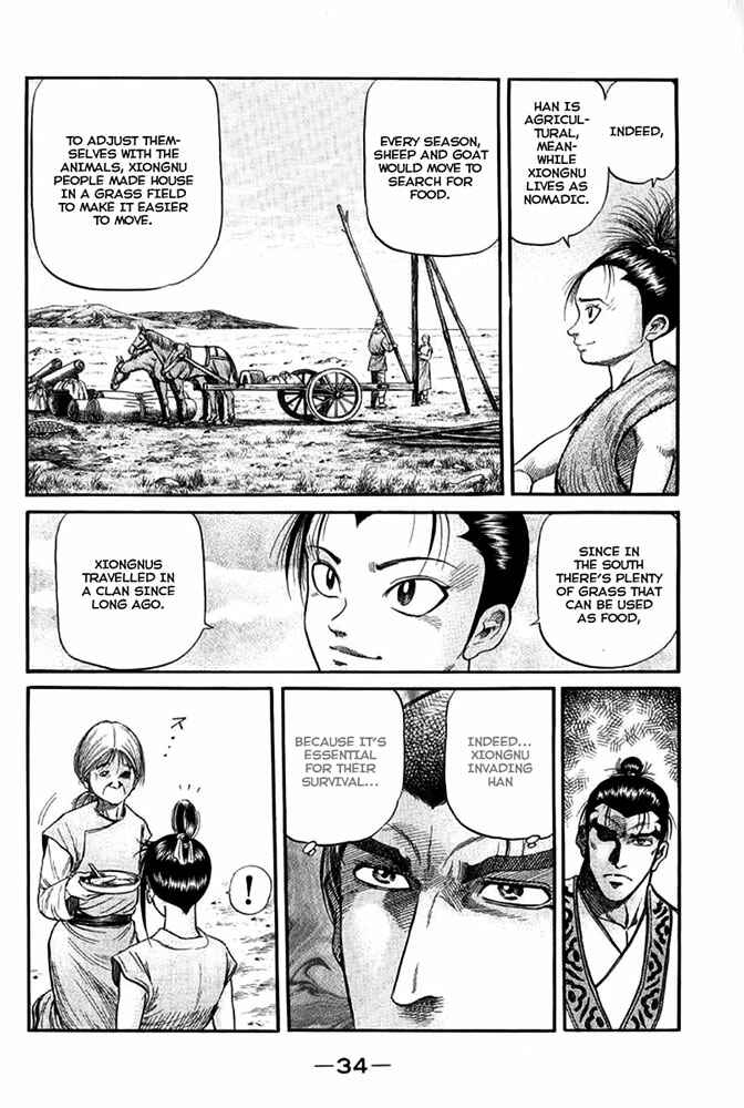 Ryuroden Chapter 109 - Page 36