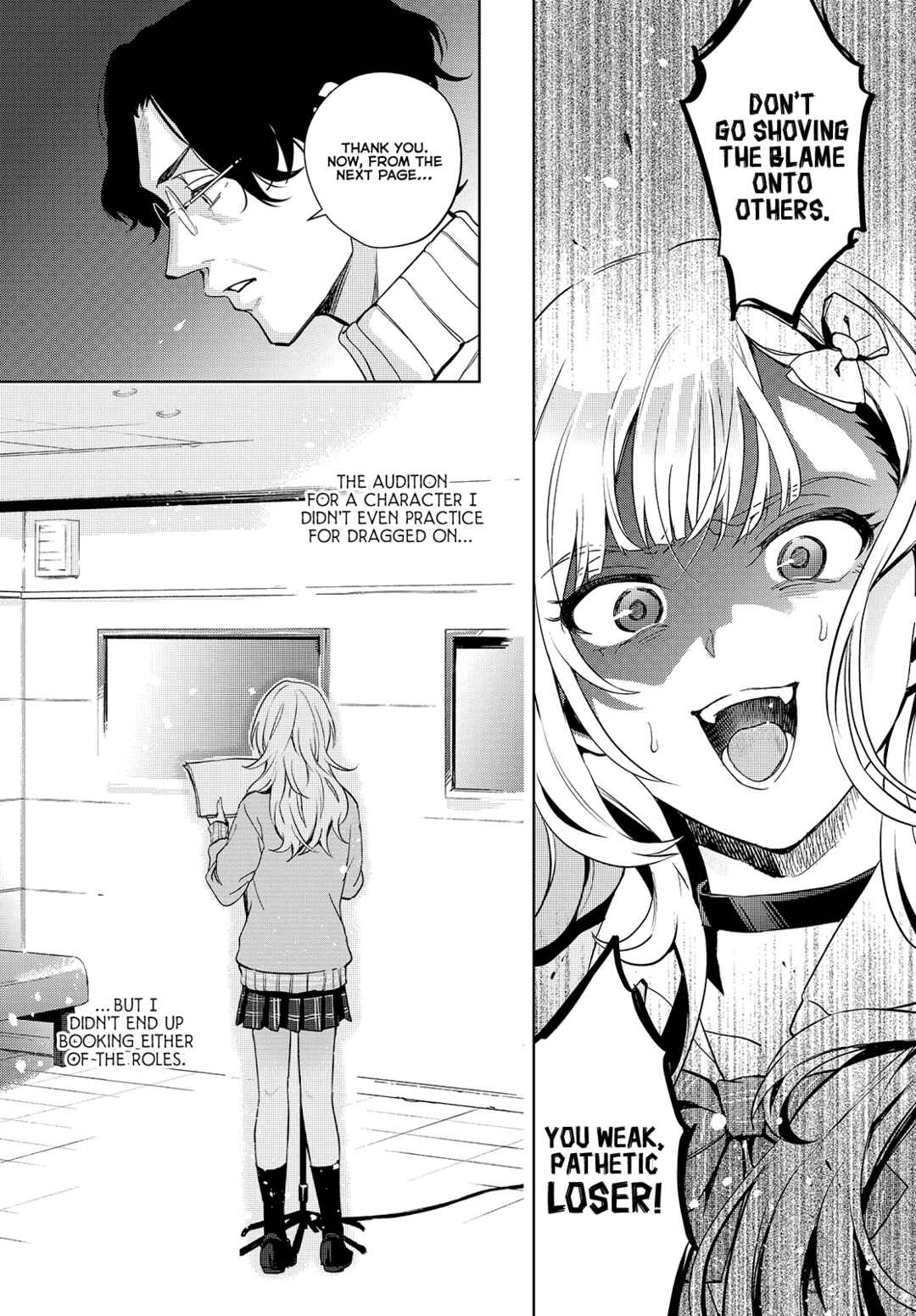Seiyuu Radio no Ura Omote Chapter 21 - Page 17