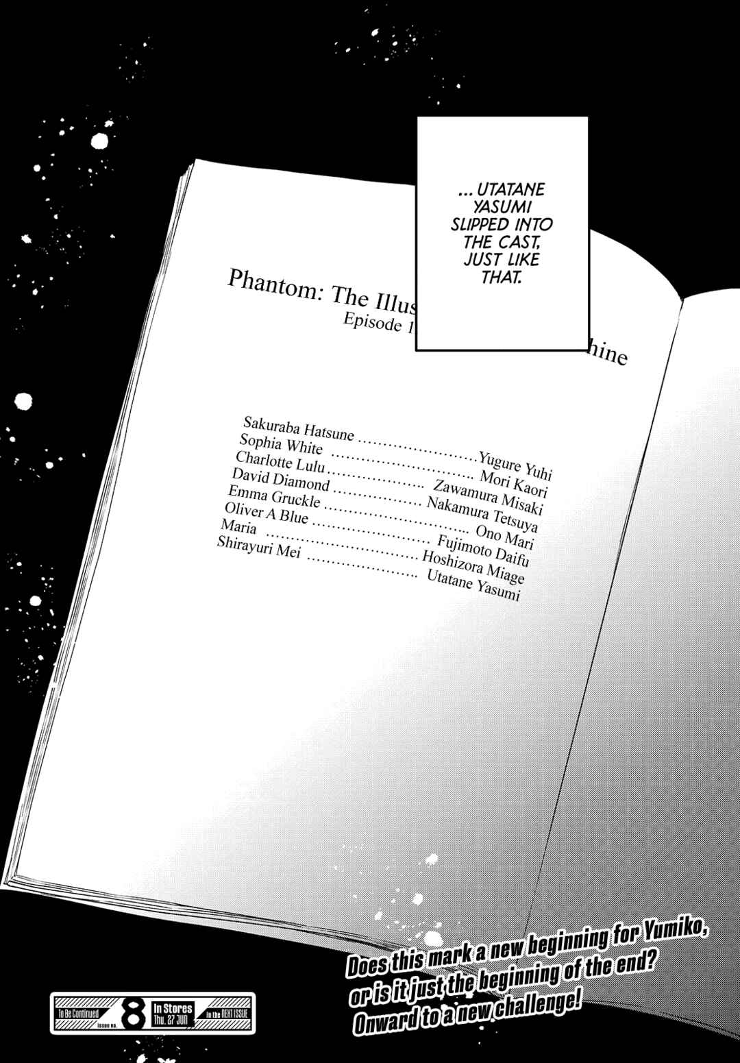 Seiyuu Radio no Ura Omote Chapter 21 - Page 25