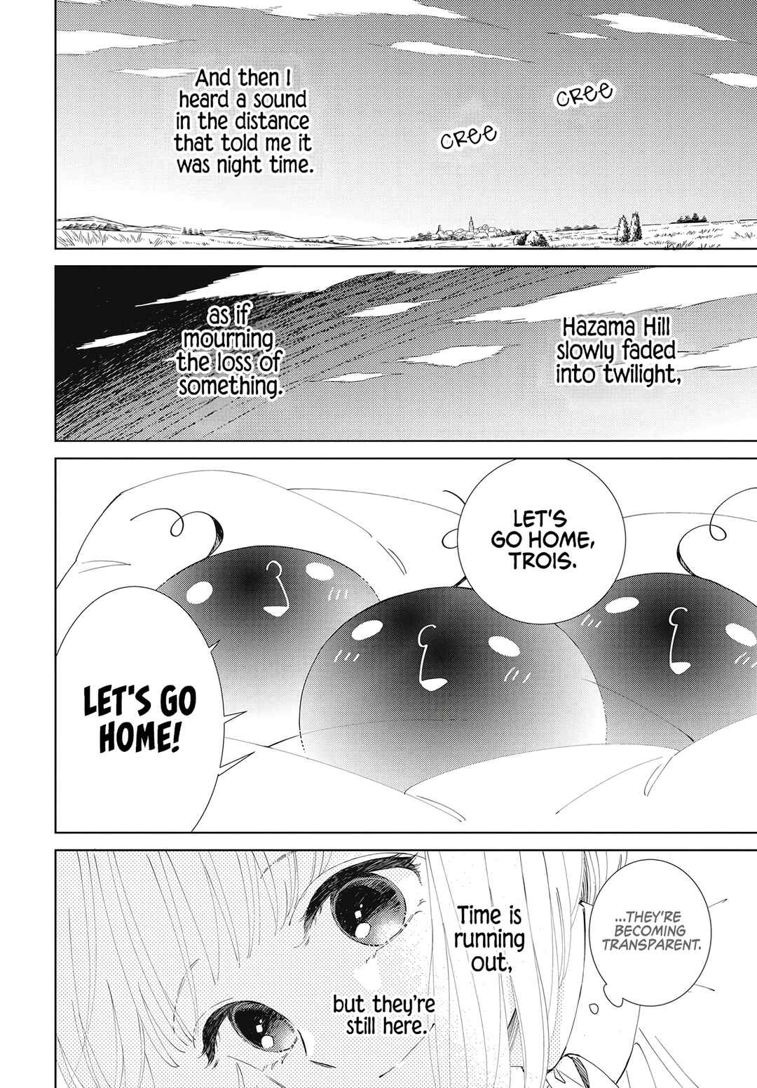 Pizzicato no Nemuru Mori Chapter 13 - Page 17