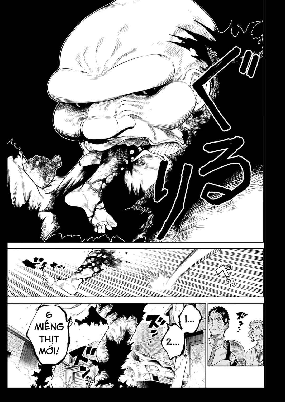 Versus Chapter 3 - Page 12