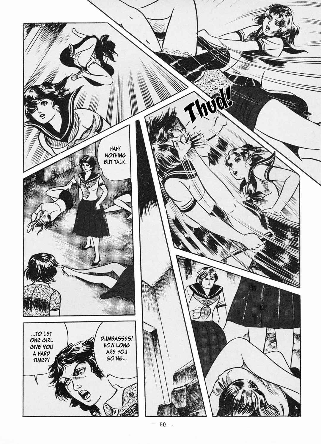 Goro Mesu Tenshi Chapter 3 - Page 12