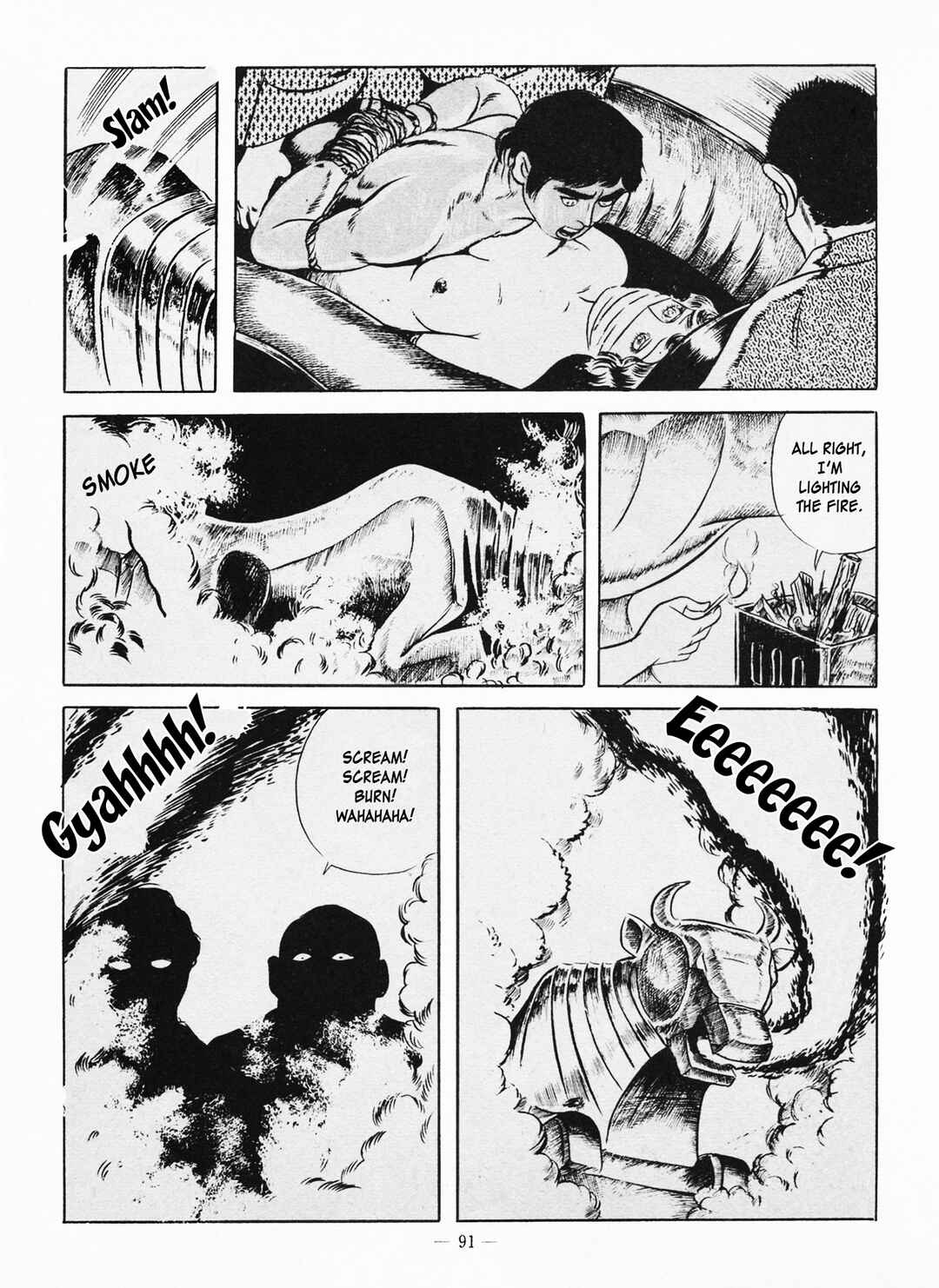 Goro Mesu Tenshi Chapter 3 - Page 23