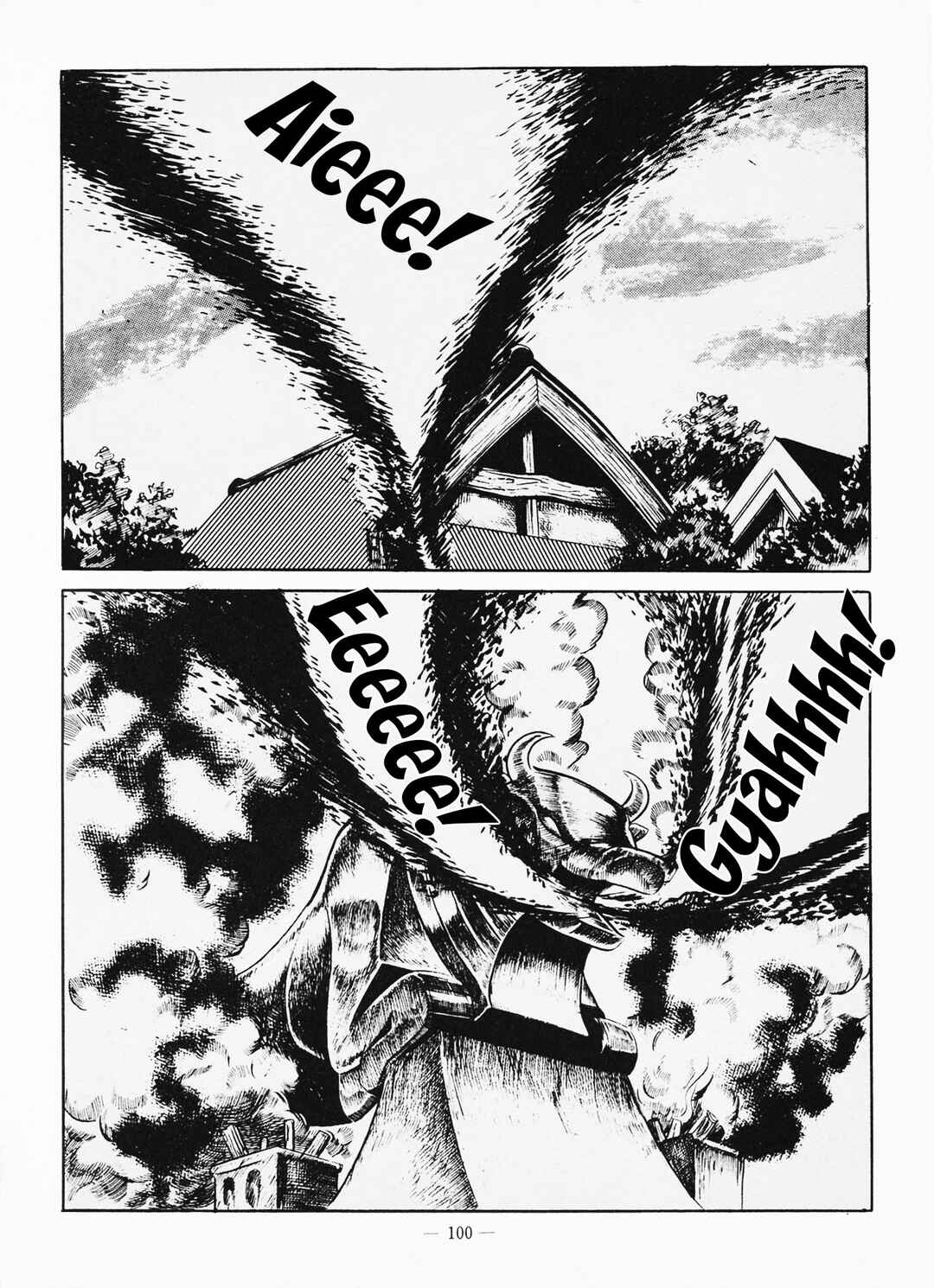 Goro Mesu Tenshi Chapter 3 - Page 32
