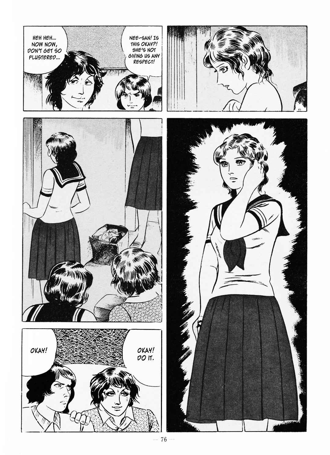 Goro Mesu Tenshi Chapter 3 - Page 8