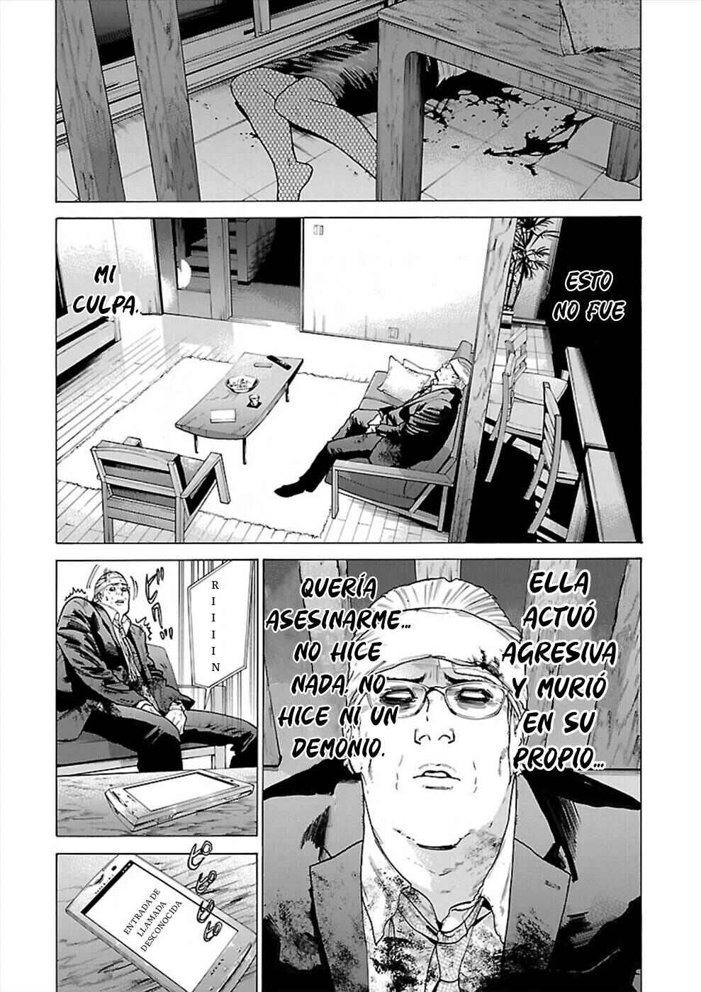 Genocider Chapter 9 - Page 4