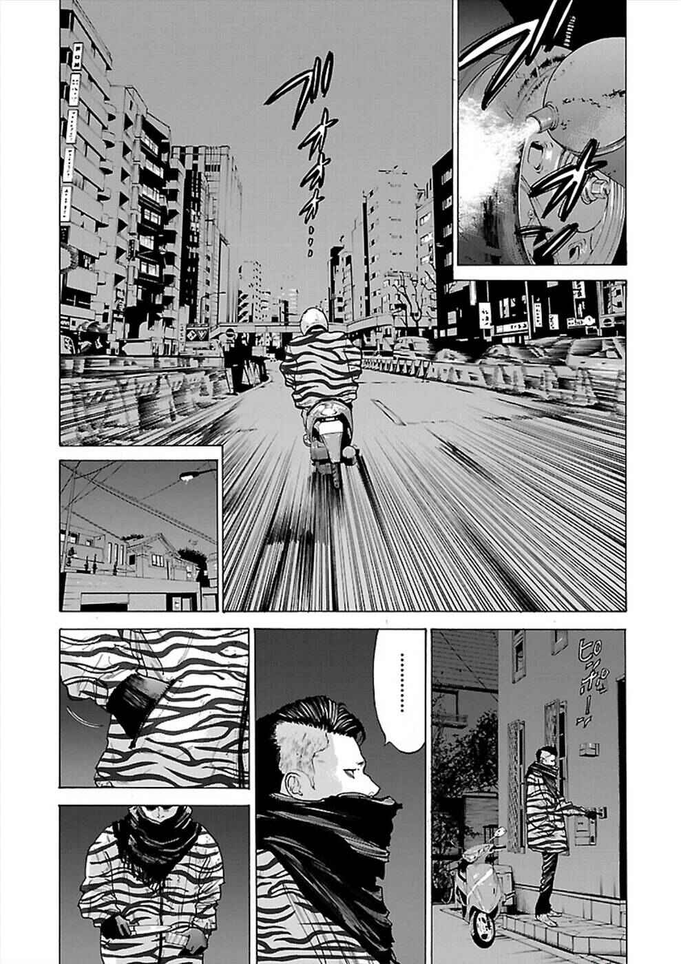 Genocider Chapter 9 - Page 7