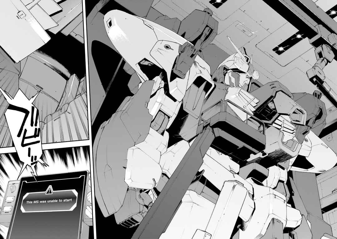 Mobile Suit Gundam: Walpurgis Chapter 13 - Page 15