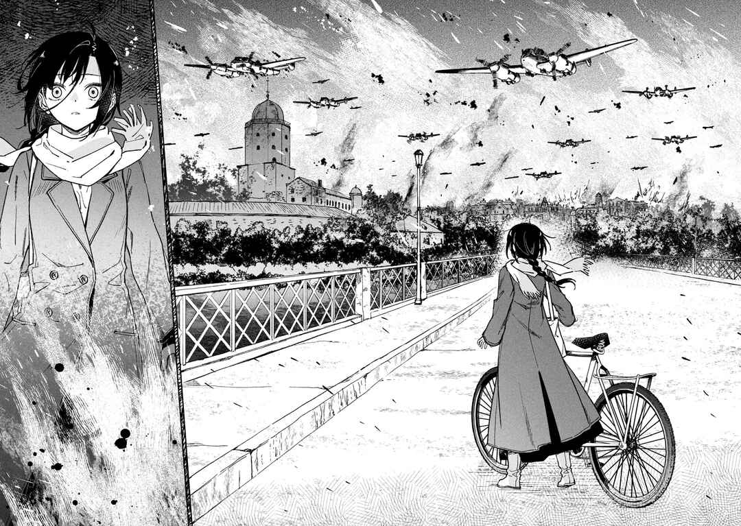 Hai to Gin no Hane Chapter 4 - Page 16