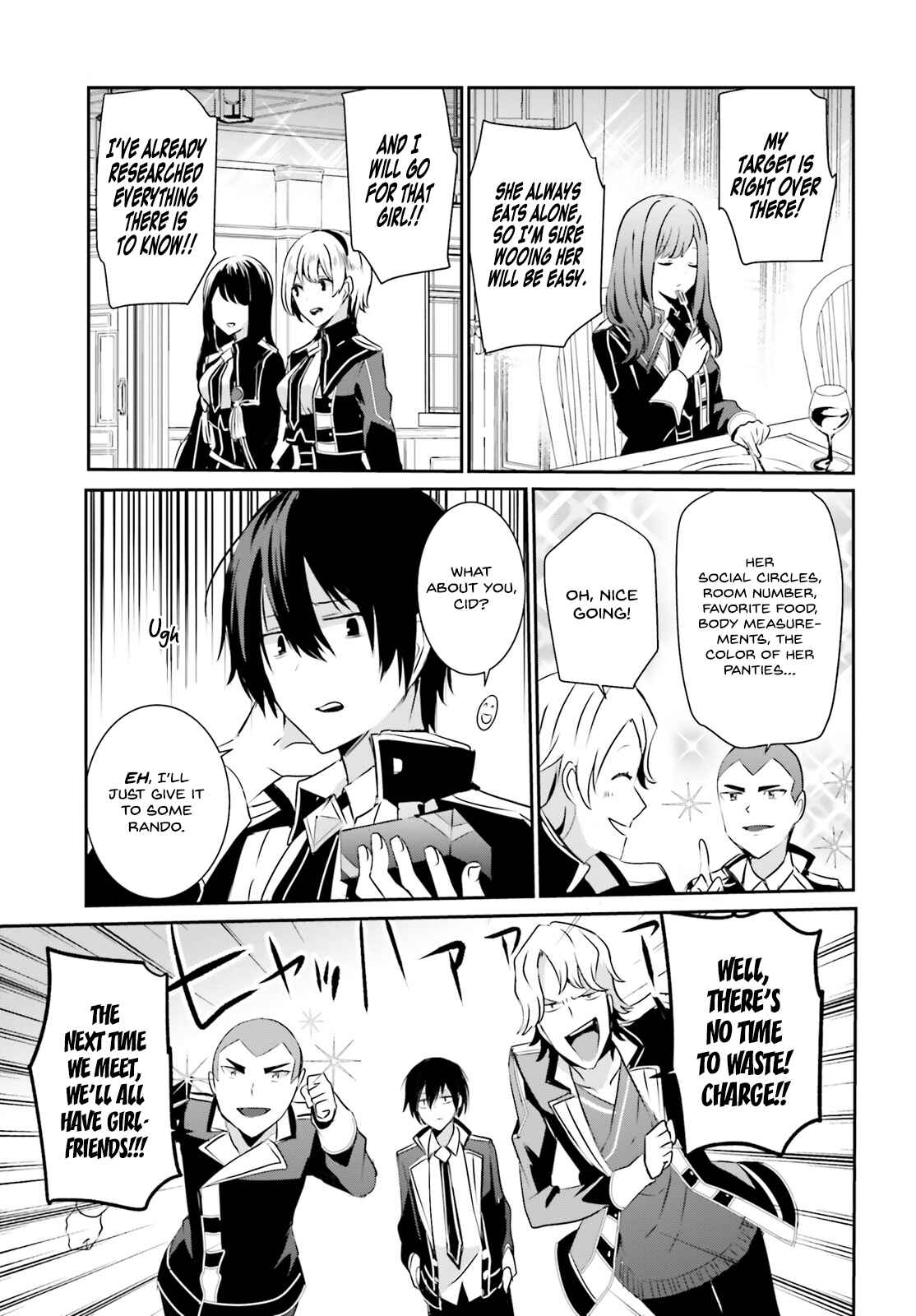 Kage no Jitsuryokusha ni Naritakute! Chapter 8 - Page 16