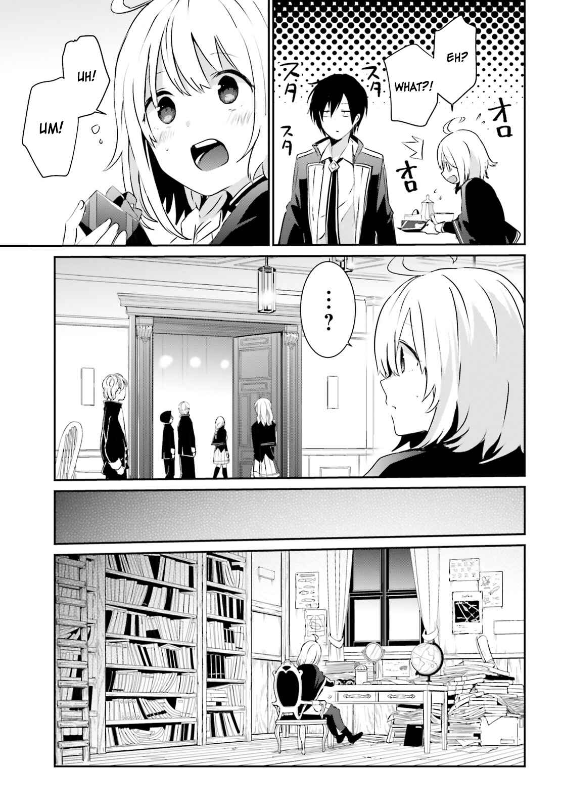 Kage no Jitsuryokusha ni Naritakute! Chapter 8 - Page 18
