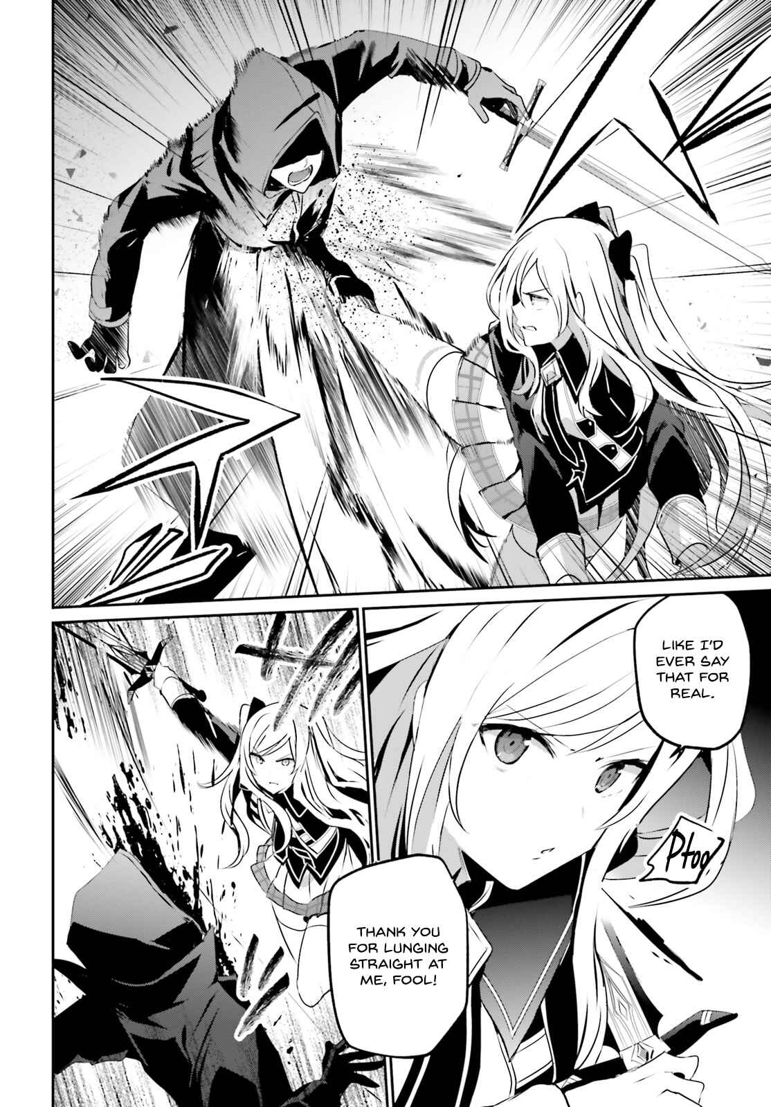 Kage no Jitsuryokusha ni Naritakute! Chapter 8 - Page 3