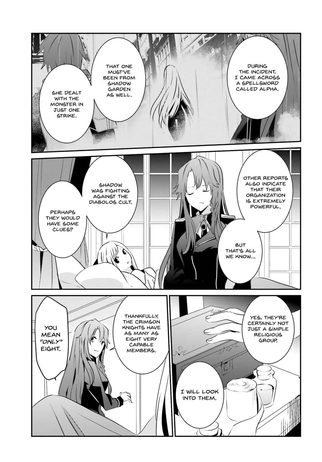 Kage no Jitsuryokusha ni Naritakute! Chapter 8 - Page 32
