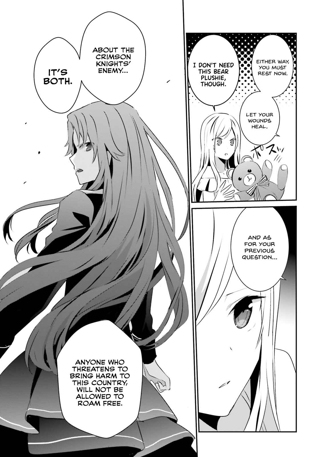 Kage no Jitsuryokusha ni Naritakute! Chapter 8 - Page 34