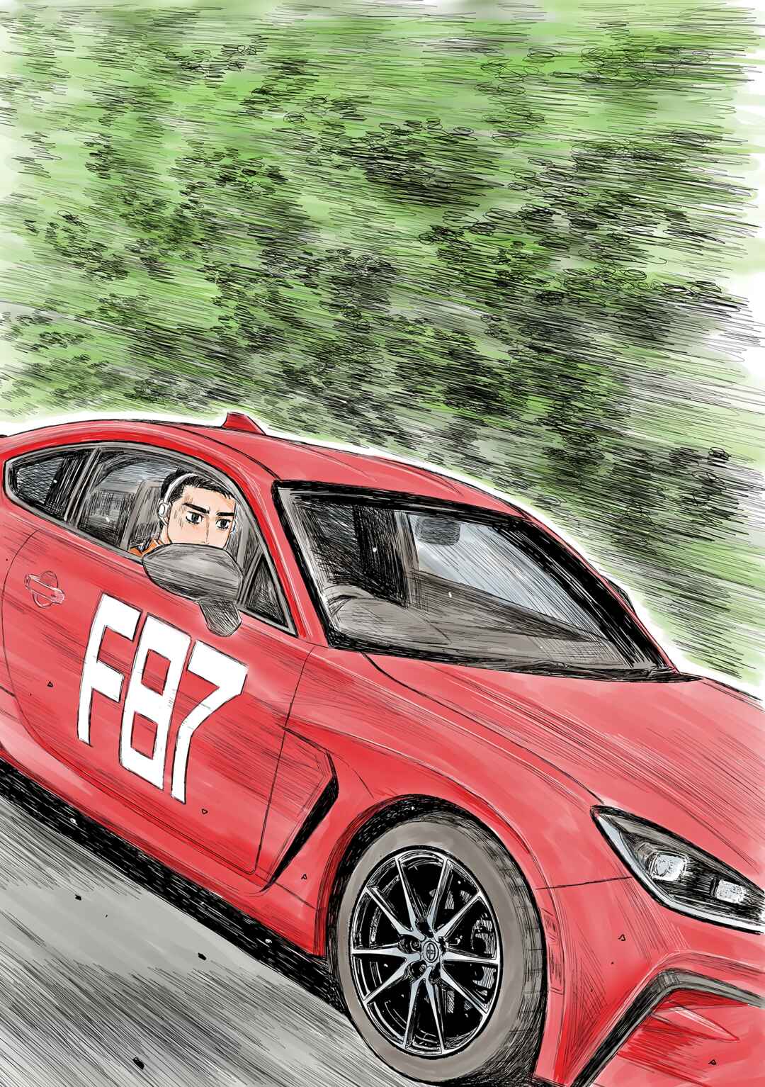 Subaru to Subaru Chapter 19 - Page 1