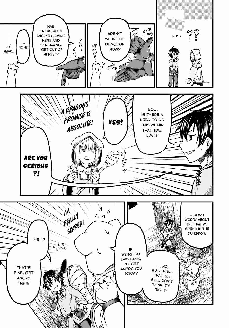 Murabito desu ga Nani ka? Chapter 7 - Page 8