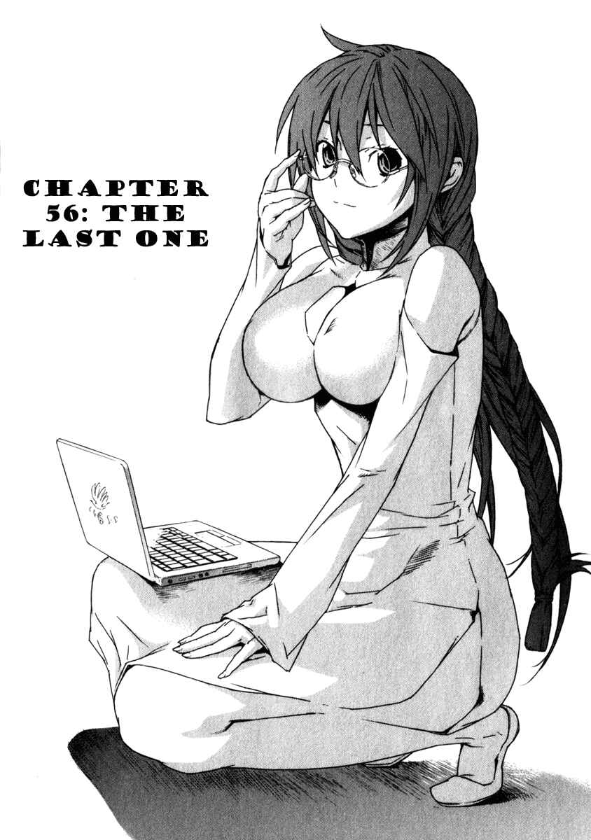 Sekirei Chapter 56 - Page 1