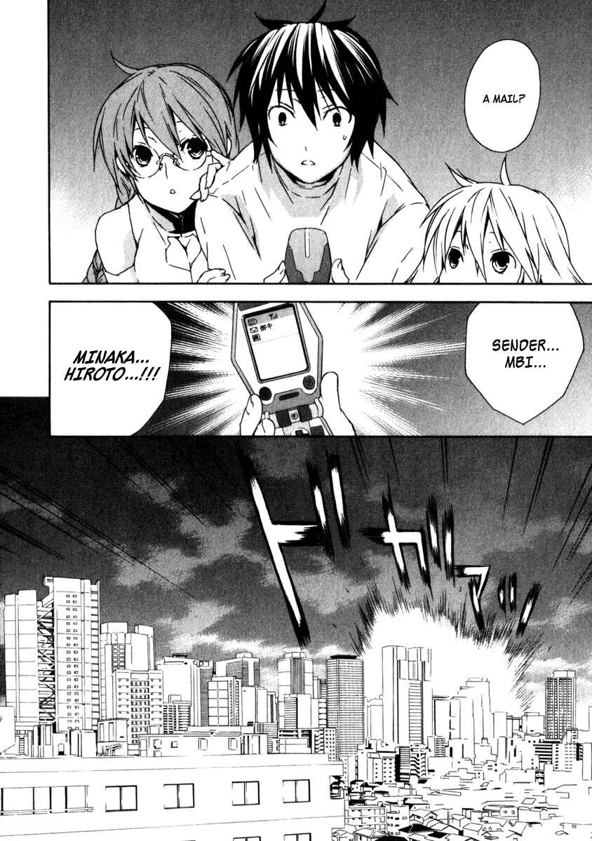 Sekirei Chapter 56 - Page 16