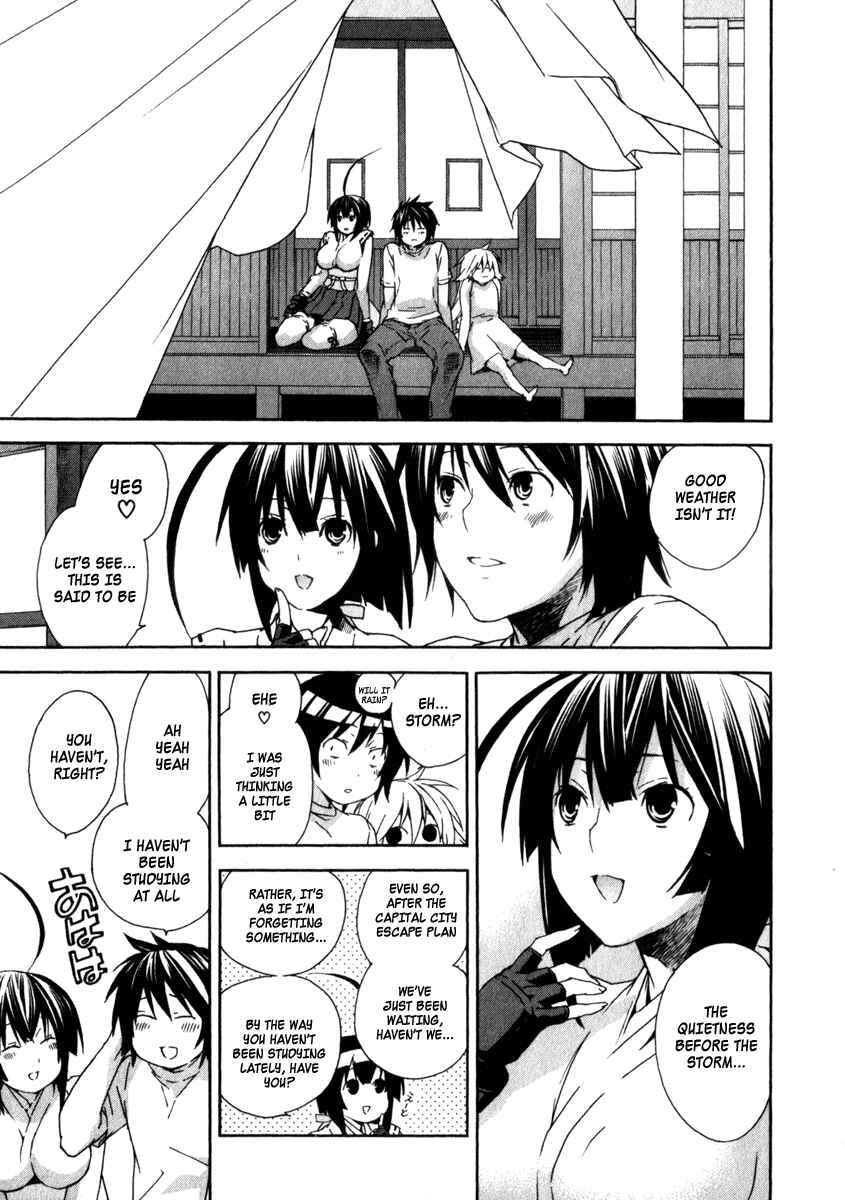 Sekirei Chapter 56 - Page 3