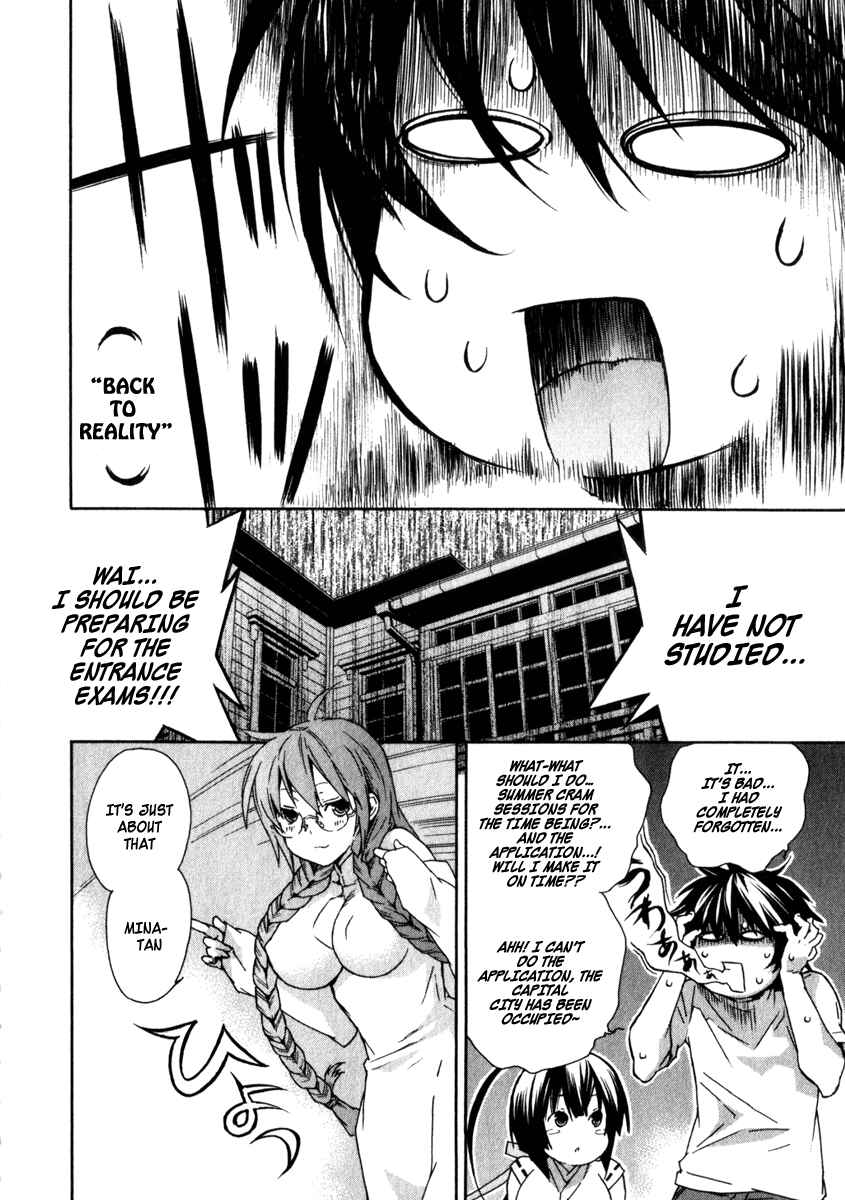Sekirei Chapter 56 - Page 4