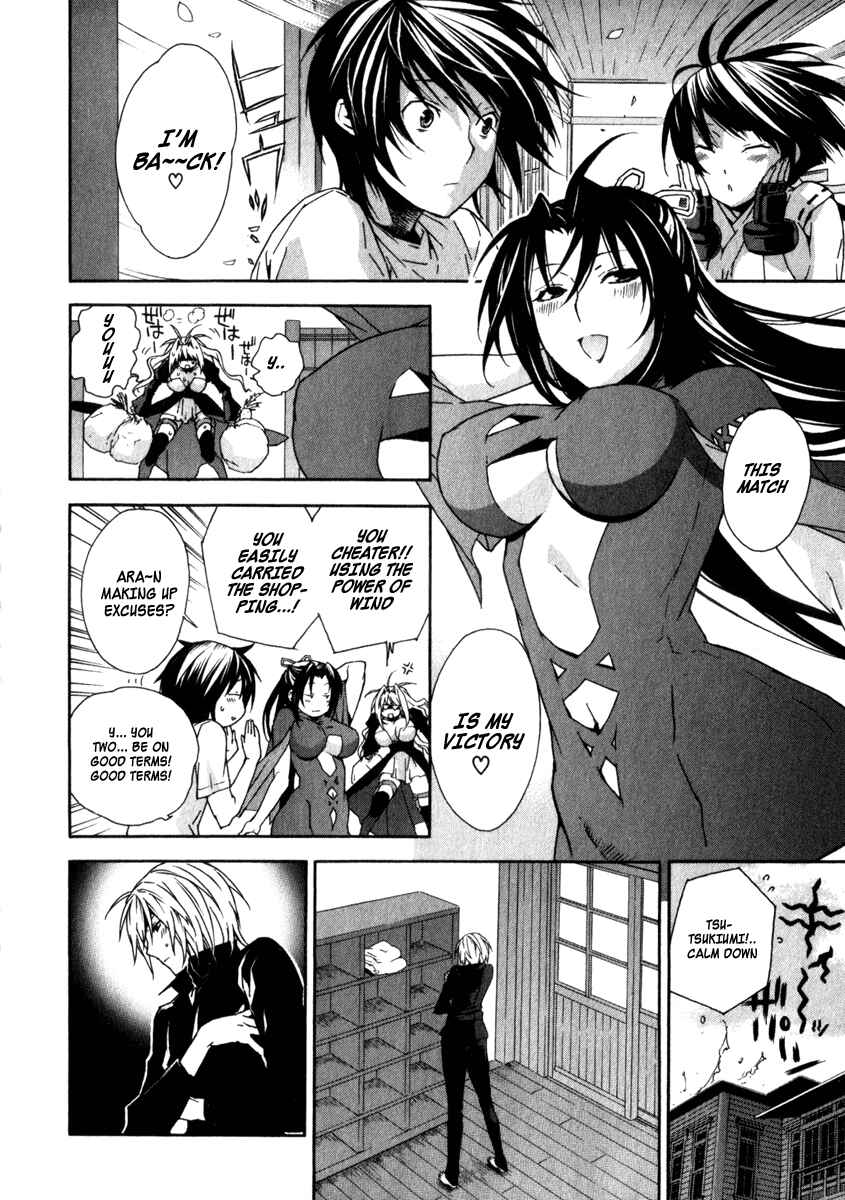 Sekirei Chapter 56 - Page 6