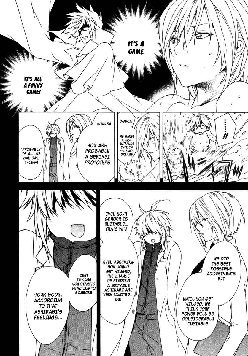 Sekirei Chapter 56 - Page 8
