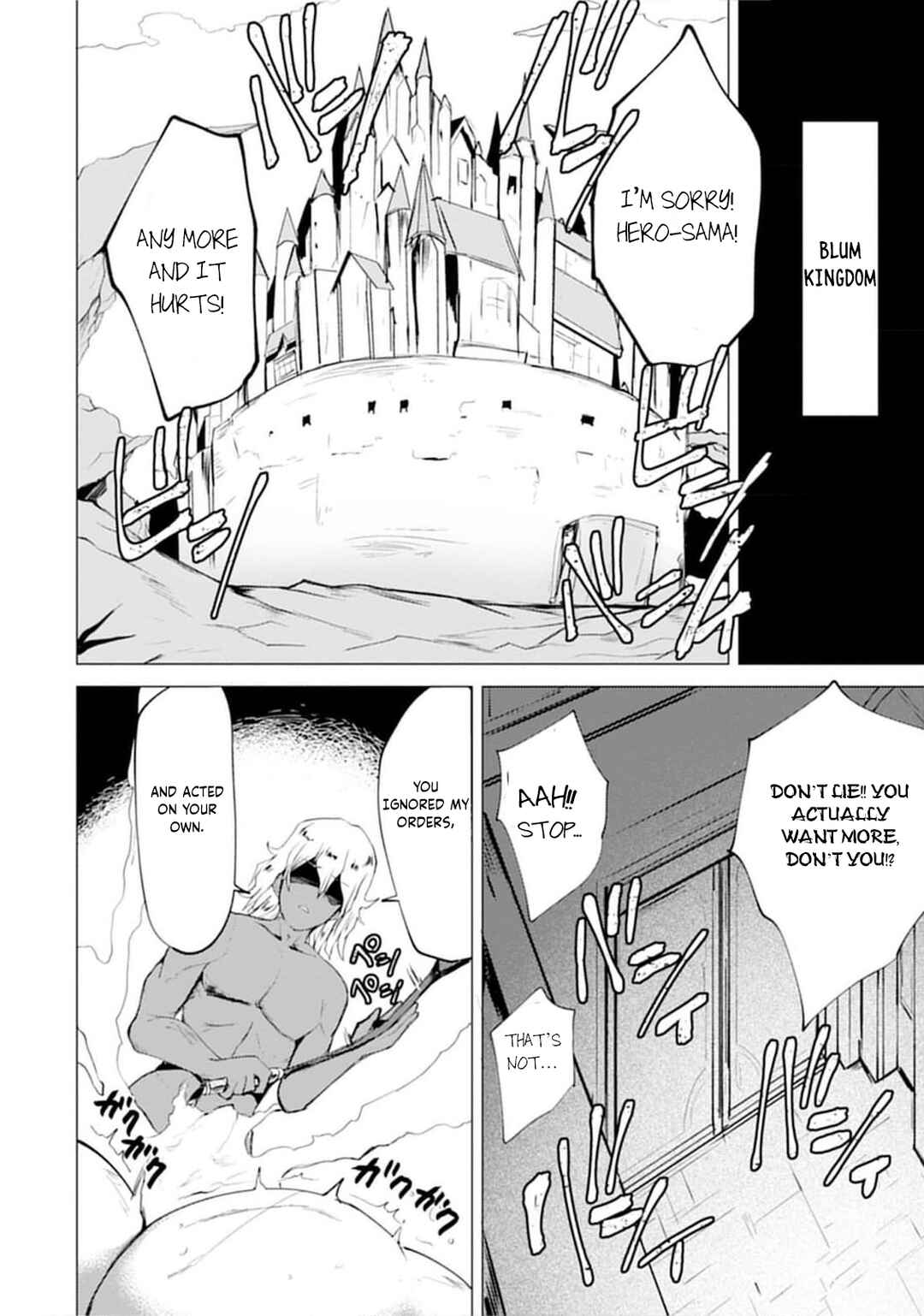 Yuusha ni Minna Netoraretakedo Akiramezu ni Tatakao. Kitto Saigo wa Ore ga Katsu Chapter 17 - Page 18