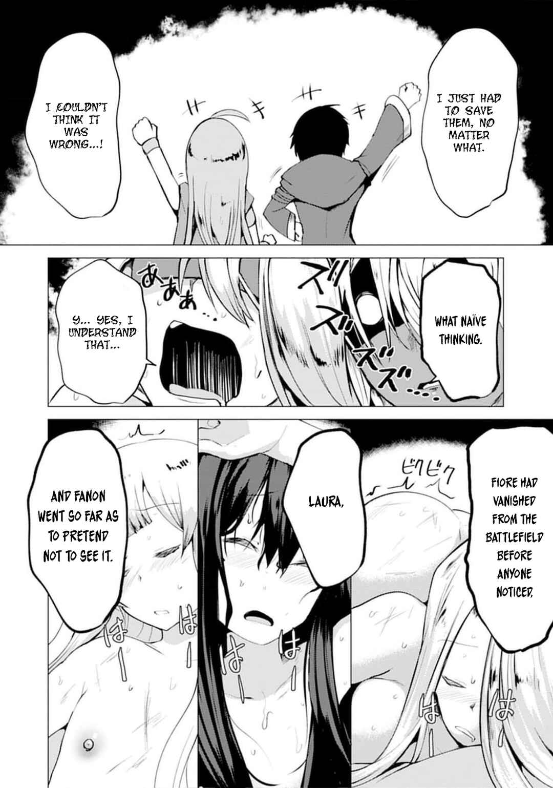 Yuusha ni Minna Netoraretakedo Akiramezu ni Tatakao. Kitto Saigo wa Ore ga Katsu Chapter 17 - Page 22