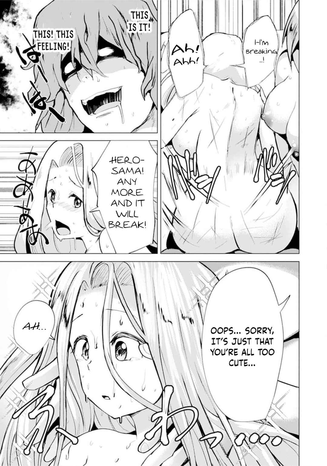 Yuusha ni Minna Netoraretakedo Akiramezu ni Tatakao. Kitto Saigo wa Ore ga Katsu Chapter 17 - Page 27