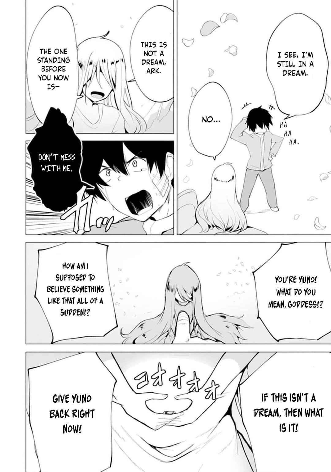 Yuusha ni Minna Netoraretakedo Akiramezu ni Tatakao. Kitto Saigo wa Ore ga Katsu Chapter 17 - Page 4