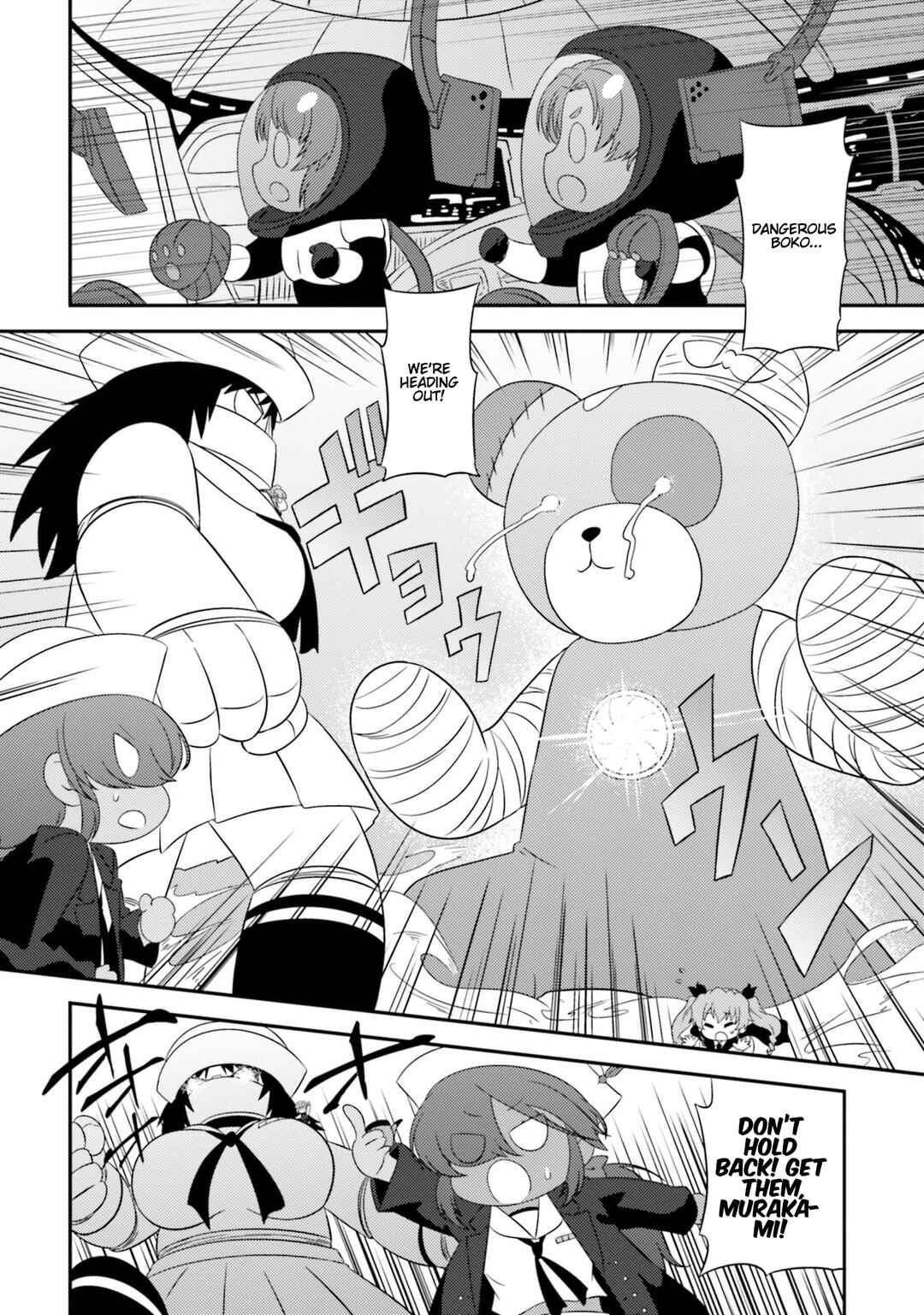 GIRLS und PANZER - Motto Love Love Sakusen desu! Chapter 82.3 - Page 6