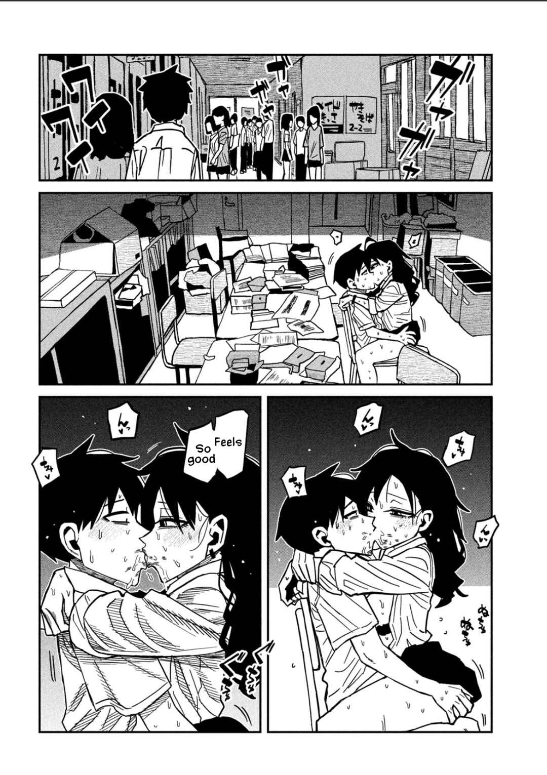 Daredemo Dakeru Kimi ga Suki Chapter 88 - Page 10